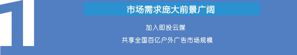 防火門